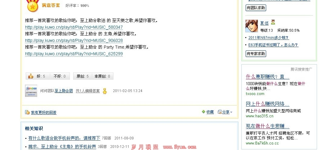 ���Ѱٶȿ���