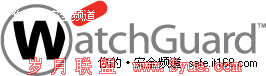 WatchGuard XCS 770RƷǿȫ