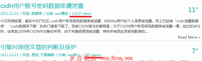 �ȵ������¼�����վ����