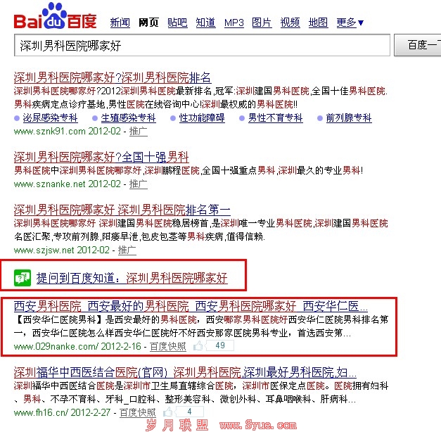 �ٶ������仯