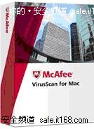 2McAfee VirusScan for Mac