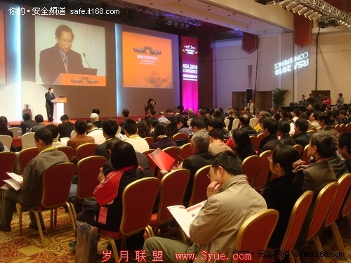 RSA 2010 Ϣȫ<a href=http://bbs.syue.com/ target=_blank class=infotextkey>̳</a>ֳͼƬ