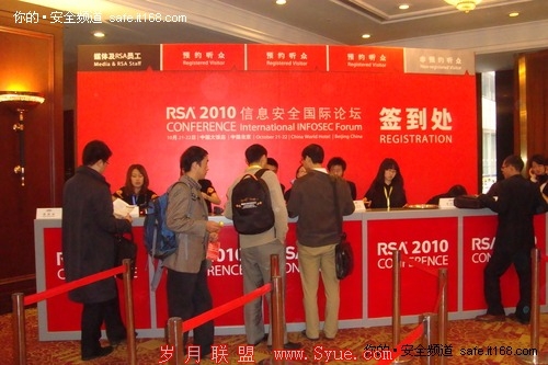 RSA 2010 Ϣȫ<a href=http://bbs.syue.com/ target=_blank class=infotextkey>̳</a>ֳͼƬ