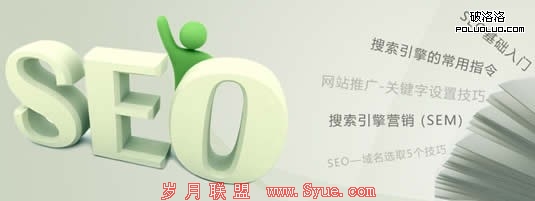 ֣����վ����www.xinrb.com