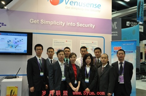 RSA2012ῴϢȫ·չ