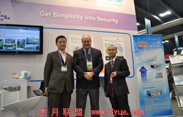 RSA2012ῴϢȫ·չ