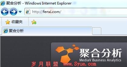 ͳƽֺ̨ Ʒfenxi.com©