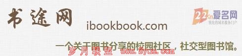 鼮罻;ͻ ģiBook