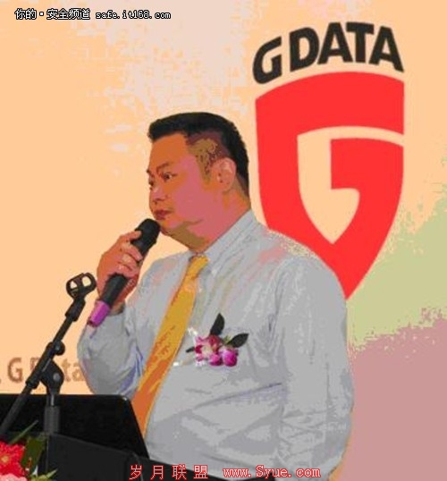 G DATA:˶ҵг