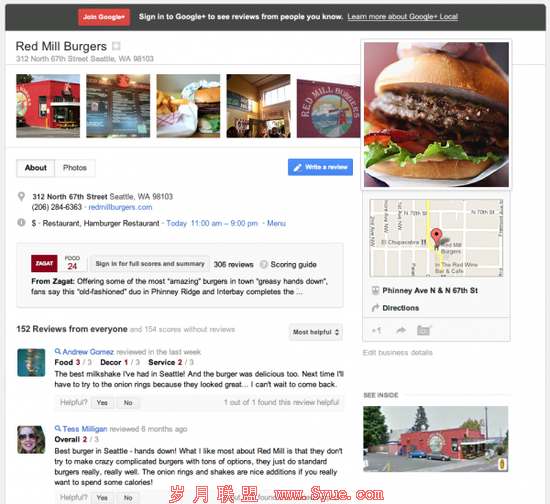 ȸGoogle+ LocalȡGoogle Places