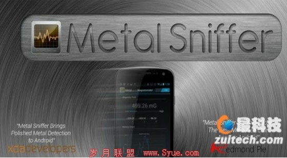 Metal Sniffer