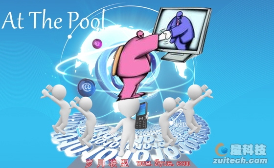 At The PoolѰͬȤѣͬʵ