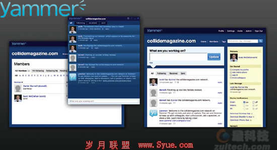 Yammer˽칦ܣйQQ