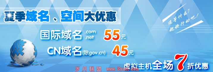 Żݣ.com/.net55Ԫ.cn45Ԫ