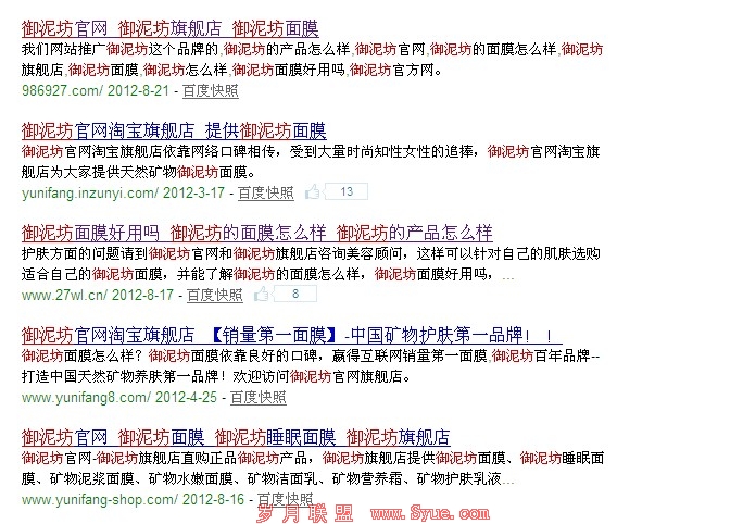 ���෻�������ͼ