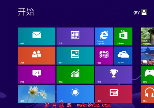 win8-metro