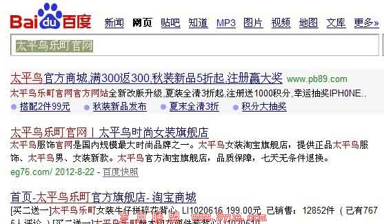 ð�������ƭ�û�����title��meta��ǩ����������ʵ