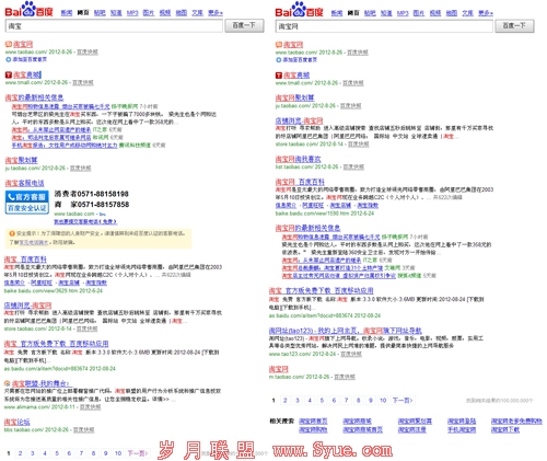 �Ա����Ա����������ҳ��