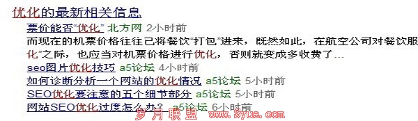 ̩�����ֳ�ˮ����