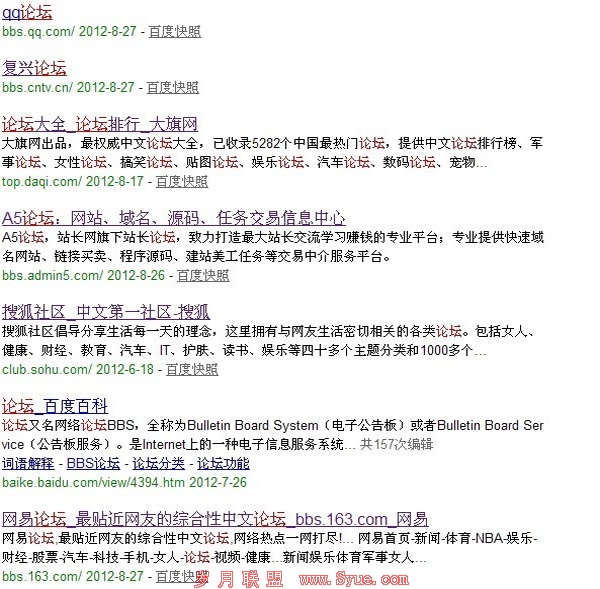 ̩�����ֳ�ˮ����