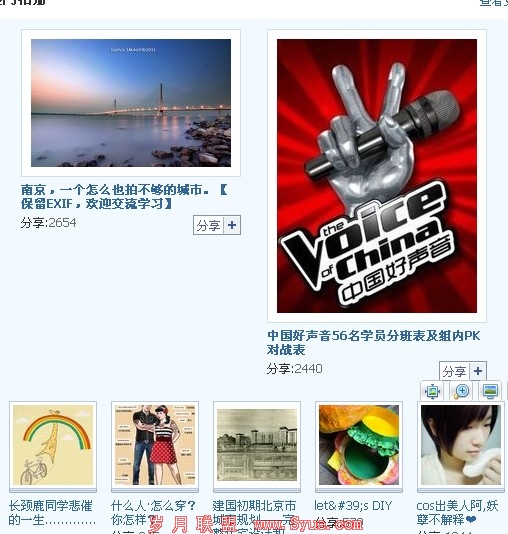 ���˵�������������ͼ