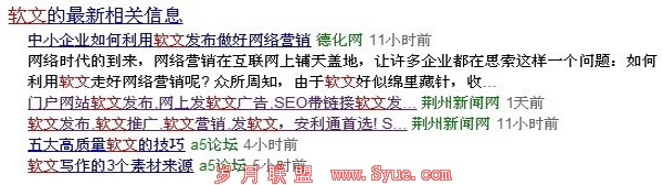 ̩�����ֳ�ˮ����