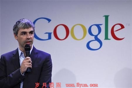 ȸCEO(Larry Page)