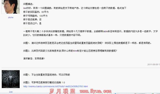 ����̬��