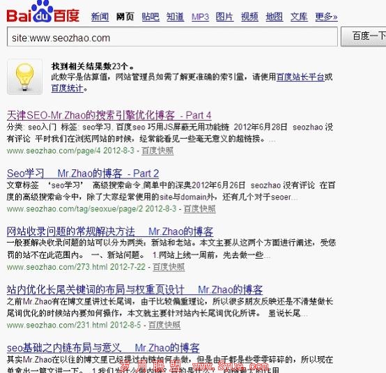 8��site����