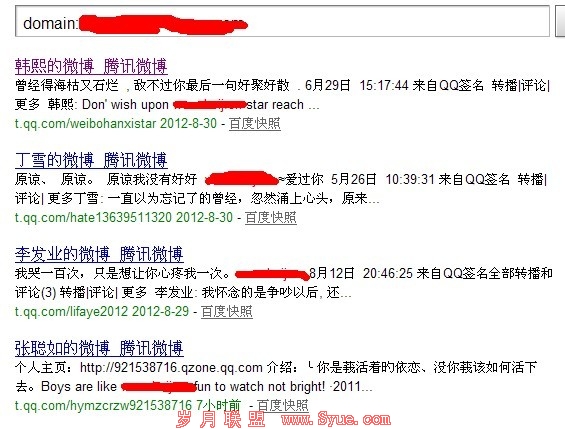 �ݸ�<a href=http://www.syue.com/Owners/ target=_blank class=infotextkey>վ��</a>Ϊ������Ѷ΢�������Ƿ����