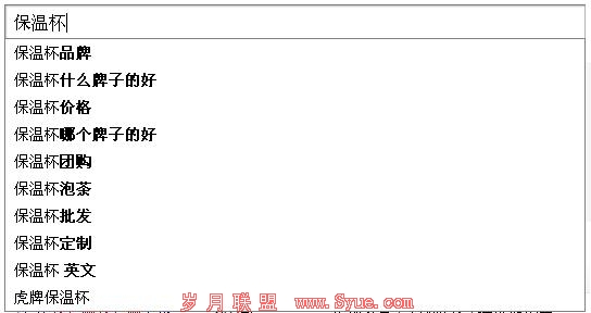 �ٶ������б�