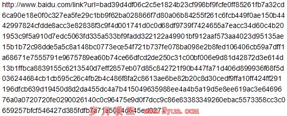 �ٶ�URL���