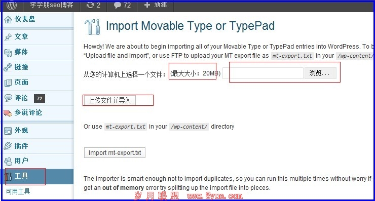 WP��������
