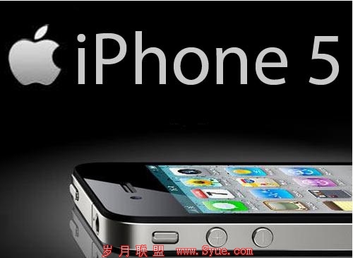 iPhone 5йսûת