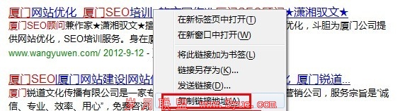 http://www.baidu.com/link?url