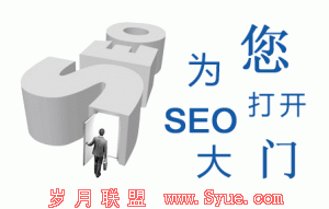 seo����ǰʮλ������