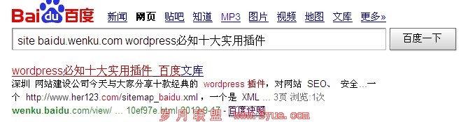 ������վ���