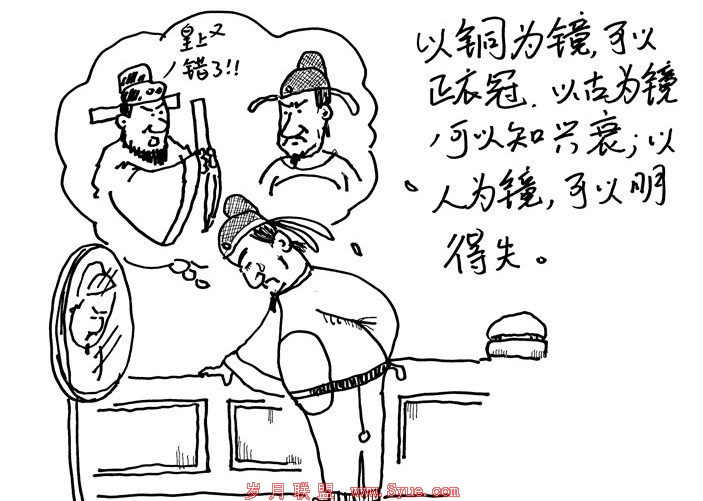 ����Ϊ������������ʧ-seo֮��η�����������