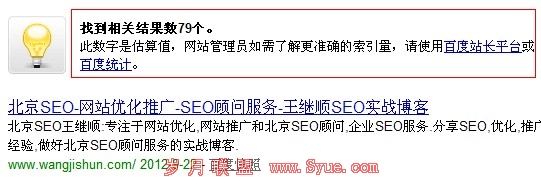 �ٶ�������