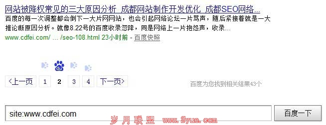 ��վ��¼������