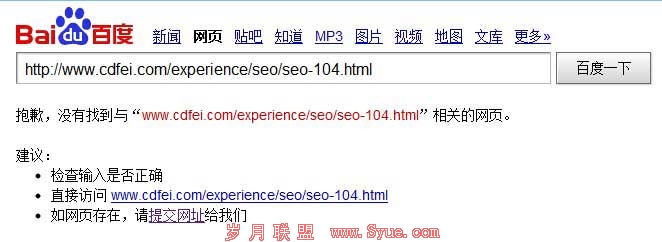 ������ַ����鿴���ҳ��