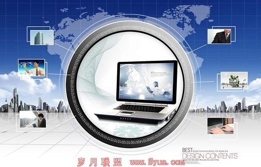 电子商务网站SEO优化策略指南分享(图)