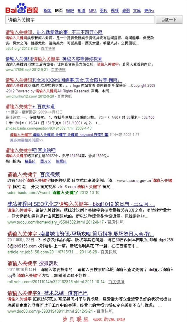 ��������Ҹ���������ؼ��֣�