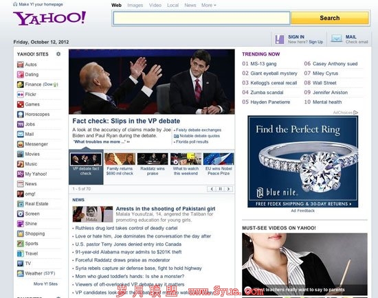 ÷ҮٵŻҳİ棺Yahoo!ɫ