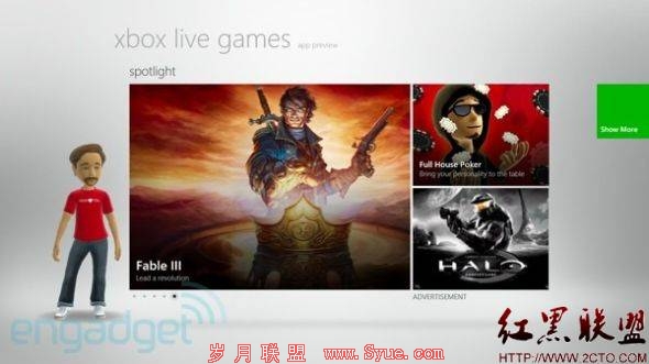 Xbox