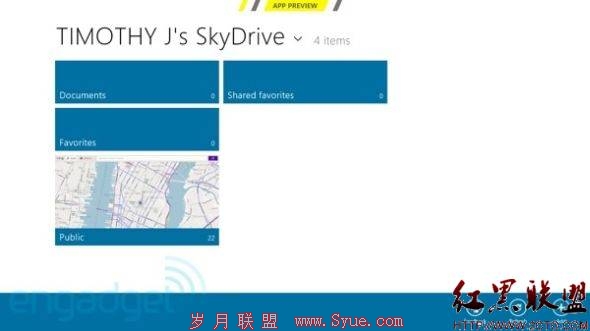 SkyDrive͹