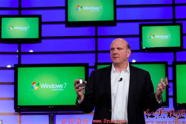 Microsoft Windows 7 launch Steve Ballmer