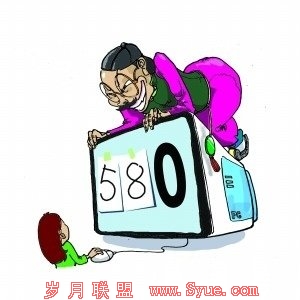ѱԱƭ֣Ľݰ