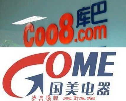 �������ߣ����л�Դ�����Σ���ʵ�з��գ�