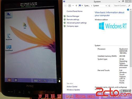 HTC HD2ɹWindows RTͼƬXDA